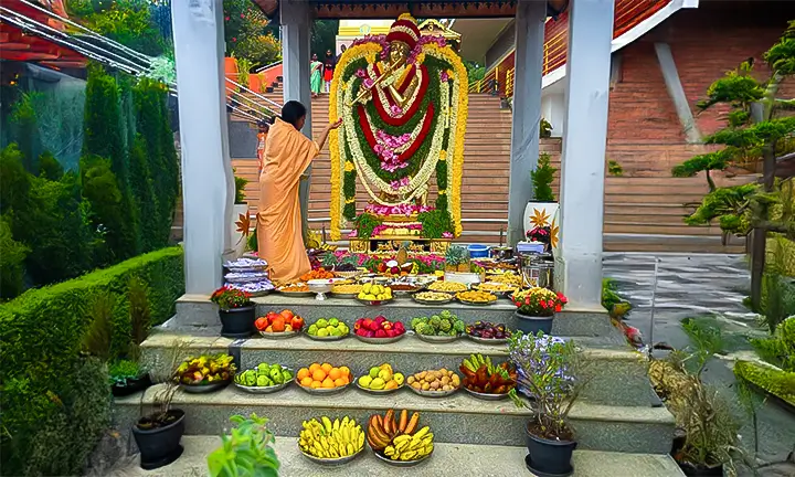 Krishna